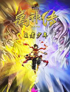 四虎澳门永久8848在线影院